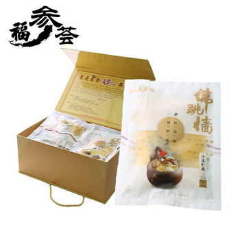 福参荟 速食金汤汁小米粥 辽参海参鲍鱼调味浓