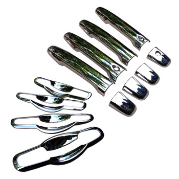 铭炫 纳智捷优6拉手门碗装饰贴 车门把手盖亮