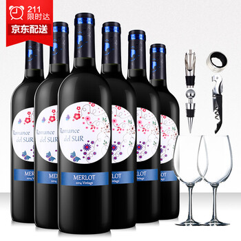 【京东超市满199减30】西班牙进口红酒整箱