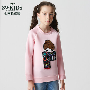 阅读量寻人启事医生我们要找100个这样的人