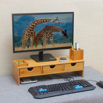 德长桌面电脑显示器增高架实木收纳底座打印机