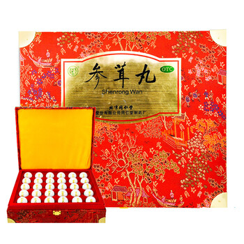 京同仁堂 参茸丸10g*30丸 滋阴补肾肾虚肾寒腰