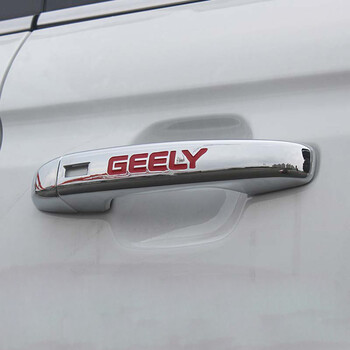 美克杰 吉利博越改装专用车身装饰配件全套 G