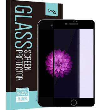 【幻响苹果iPhone7 Plus全覆盖抗蓝光钢化膜】