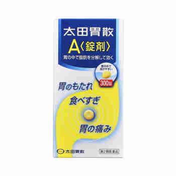 日本太田胃散消化不良家用肠胃药健胃养胃益生菌芳香性健胃帮助消化药 A锭剂300粒