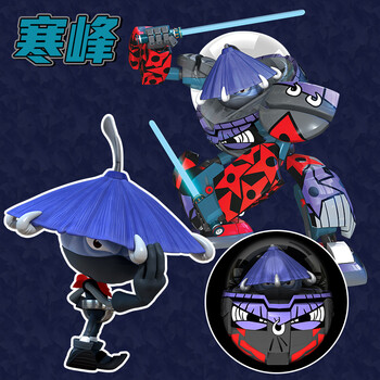 正版灵动创想 蛋蛋小子魔幻车神爆裂飞车猎车