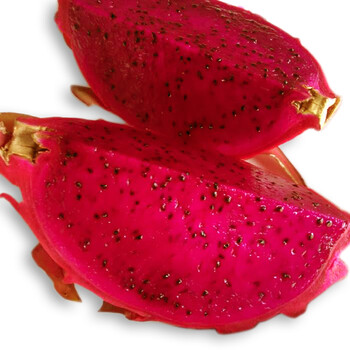 绿养道 云南蒙自高山 红心火龙果 新鲜水果2个