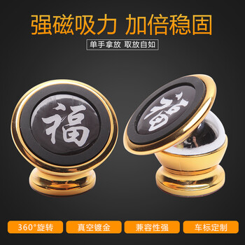 【前后双录 倒车影像 带电子狗测速】MBA航霸