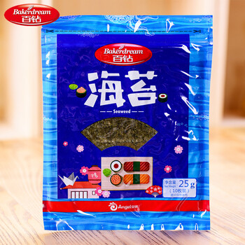 百钻海苔25g日式寿司包饭紫菜干海苔片寿司材
