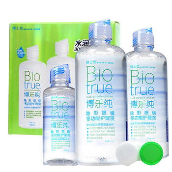 强生隐形眼镜自营专区 - 京东服饰内衣|服饰配件