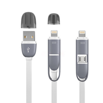 FGHGF 数据线充电线 USB手机平板iPad二合