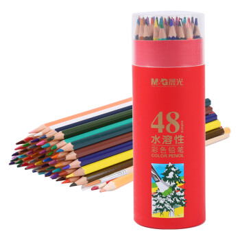 晨光(M&G)文具48色水溶性木质彩铅 儿童绘画彩色铅笔 学生画笔填色笔套装(内赠画笔1支)AWP36812