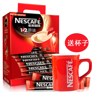 雀巢1+2咖啡 雀巢咖啡100条*15g易享装1500g