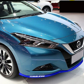 奥擎 汽车前杠防撞条防擦条小包围橡胶条 前唇