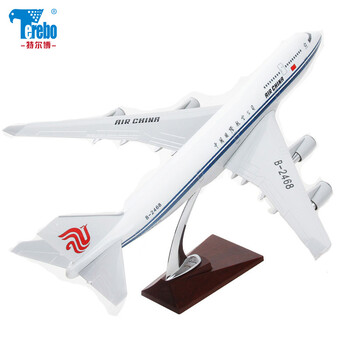 特尔博 47厘米波音空客A380飞机模型 仿真大型