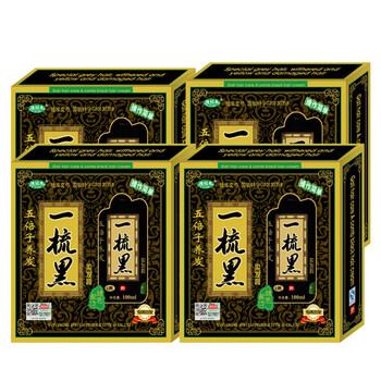 澳福来品牌五贝子养发一<em>梳黑</em> 黑色染发膏 一洗