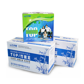飞沃德活性炭包 新房装修 除味竹炭包除甲醛 家用分解甲醛 二居室强效超值组合套装