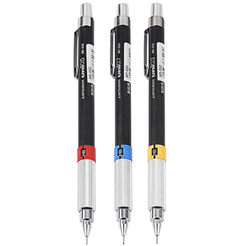 《UNI三菱绘图自动铅笔 M5 552 0.3 0.5 0.7mm