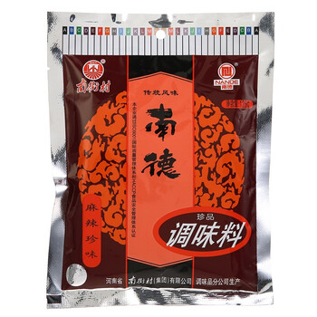 南街村 南德 调味料 麻辣味126g
