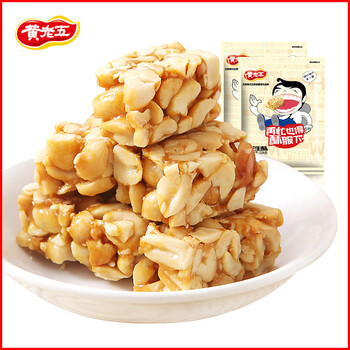 樊振东祝李子君生快疑似公布恋情网友不同操心