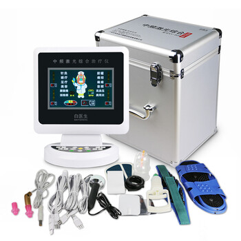 白医生理疗仪中频颈椎腰椎治疗仪经络按摩仪X