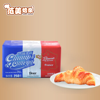 烘焙原料 法国进口香颂美嘉淡味黄油 发酵黄油