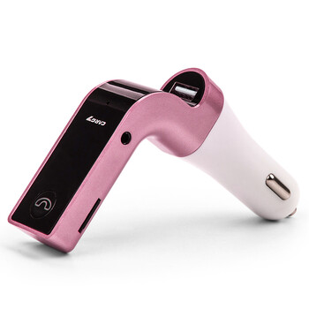 汽车车载蓝牙MP3播放器车用无损音乐随身听