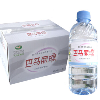 巴马丽琅 饮用天然矿泉水 500mL*24瓶/箱