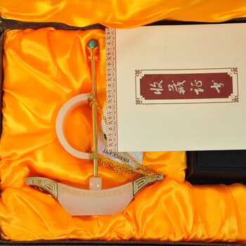 
                                                            德宝城 一帆风顺帆船摆件办公室办工桌玉器工艺品摆件  开业商务礼品家居装饰品摆件 送领导老师 中号 L371                