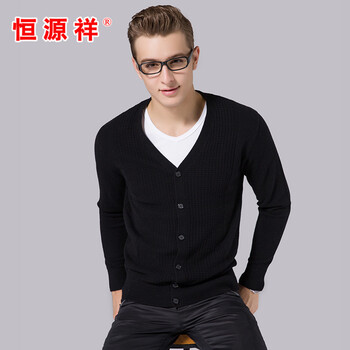 【新品大促】<em>恒源祥</em>秋季新款毛衣外套<em>男士羊绒</em>