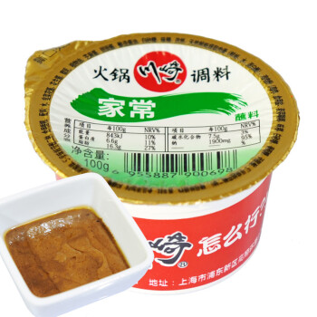 川崎 火锅调料蘸料 家常 100g