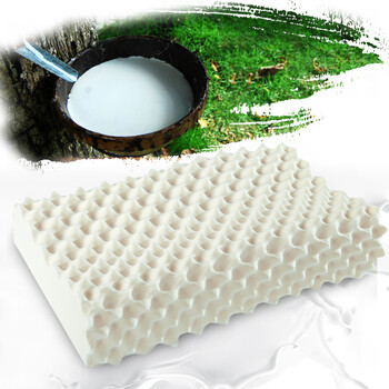 雅鹿自由自在家纺 枕头枕芯 乳胶枕\/狼牙枕 一对