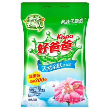 立白集团自营旗舰店