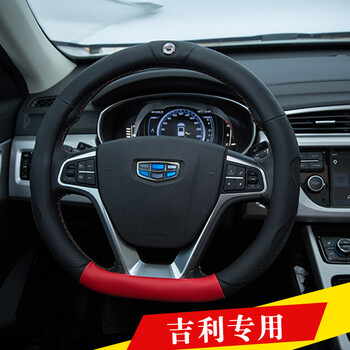 戴乐摩博越方向盘套大众凌渡高尔夫7新速腾帝