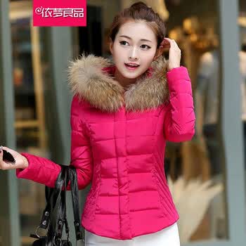 依梦良品 2014秋装新款短款修身<em>棉衣</em> <em>女式棉服</em>