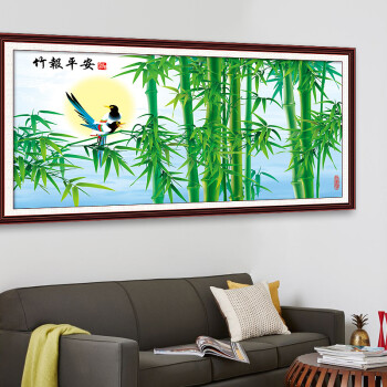 
                                        丝蒂尔十字绣客厅新款钻石画竹报平安风景大画 魔方钻石画仅贴竹和鸟尺寸95*50CM                