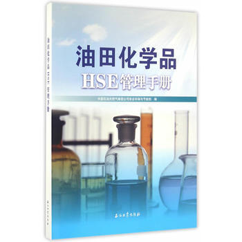看桐企“全明星”的奋力冲刺爱游戏- 爱游戏体育- AYX爱游戏体育官方网站