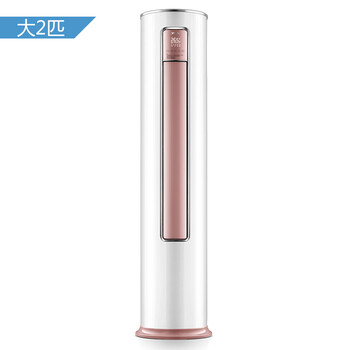 京东家电合作点商品池