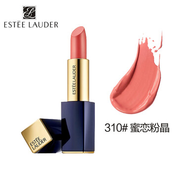 【专柜直供 京东配送】雅诗兰黛口红 花漾倾慕