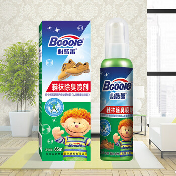 必酷蕾 鞋子除味喷剂 鞋内除异味除臭剂 鞋除臭杀菌剂 空气芳香剂