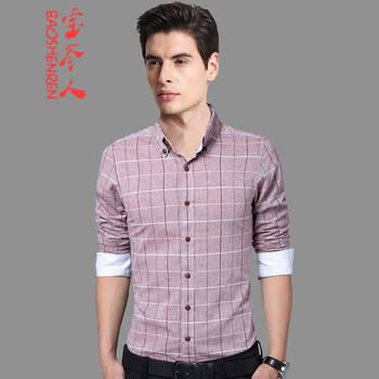  ʿ޳ ʱʿ װ³8814110 שɫ. XL