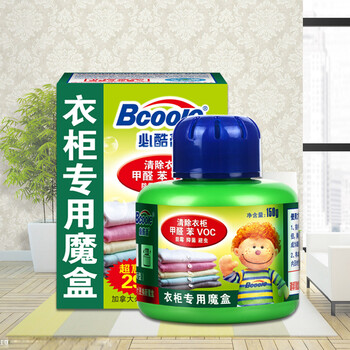 必酷蕾衣柜专用魔盒 除味剂 去除异味霉味防霉防潮除湿干燥剂杀菌 衣柜魔盒(三盒特惠装)