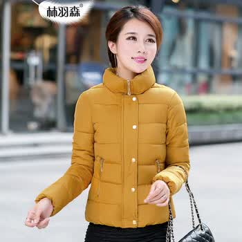 林羽森2014新款<em>冬装</em>外套加厚<em>女棉服短款</em>女士