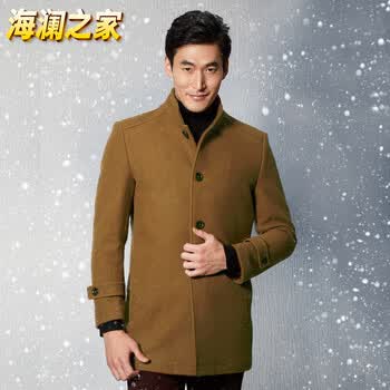 <em>海澜之家男装</em>2014冬季新品立领羊毛呢大衣外