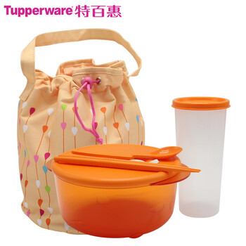 特百惠保鲜盒 塑料饭盒微波炉专用便当盒思丽康便携午餐组合 新微波午餐水晶套装雨水蓝