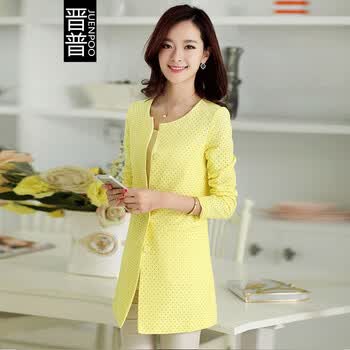 juenpoo2014<em>秋装</em>新款 韩版大码OL甜美<em>中长</em>修