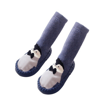 Kissdear 0-1-2岁宝宝袜子儿童居家防滑地板袜