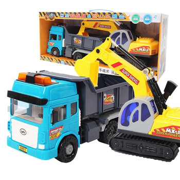 乐飞工程车7855巨型翻斗车挖掘机组合带声光