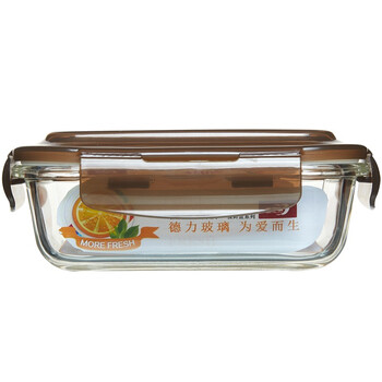 青苹果 耐热玻璃保鲜盒套装 2件套+便当包 BXHK02-3-B 烤箱 冰箱 微波炉适用保鲜盒