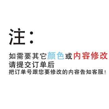 地中海城市漂亮夜景饭厅客厅贴脚线墙角线地脚线墙贴贴纸DB18 黑色需其他颜色请联系客服 大